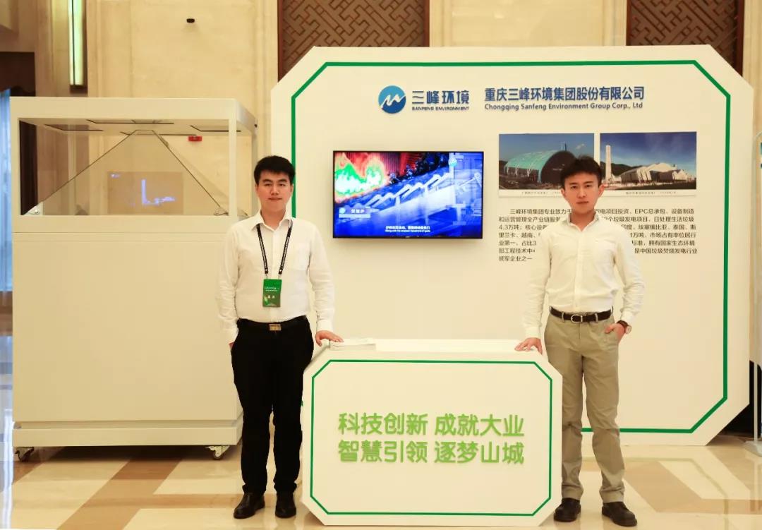 微信圖片_20180917171311.jpg 微信圖片_20180917171311.jpg