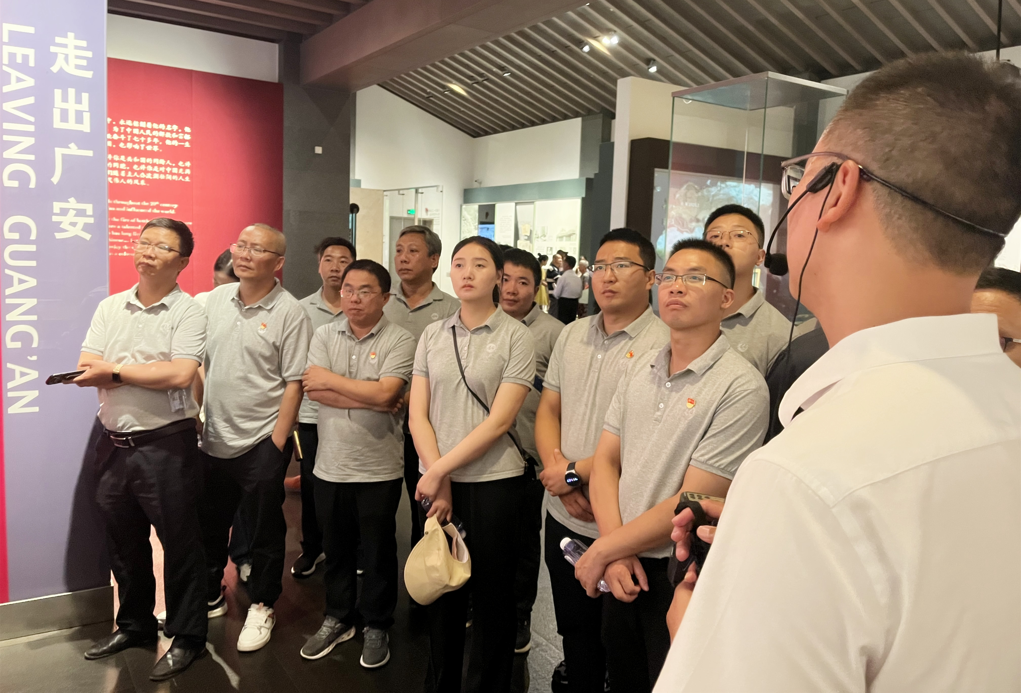 鄧小平故里研學(xué)活動7.jpg 鄧小平故里研學(xué)活動7.jpg