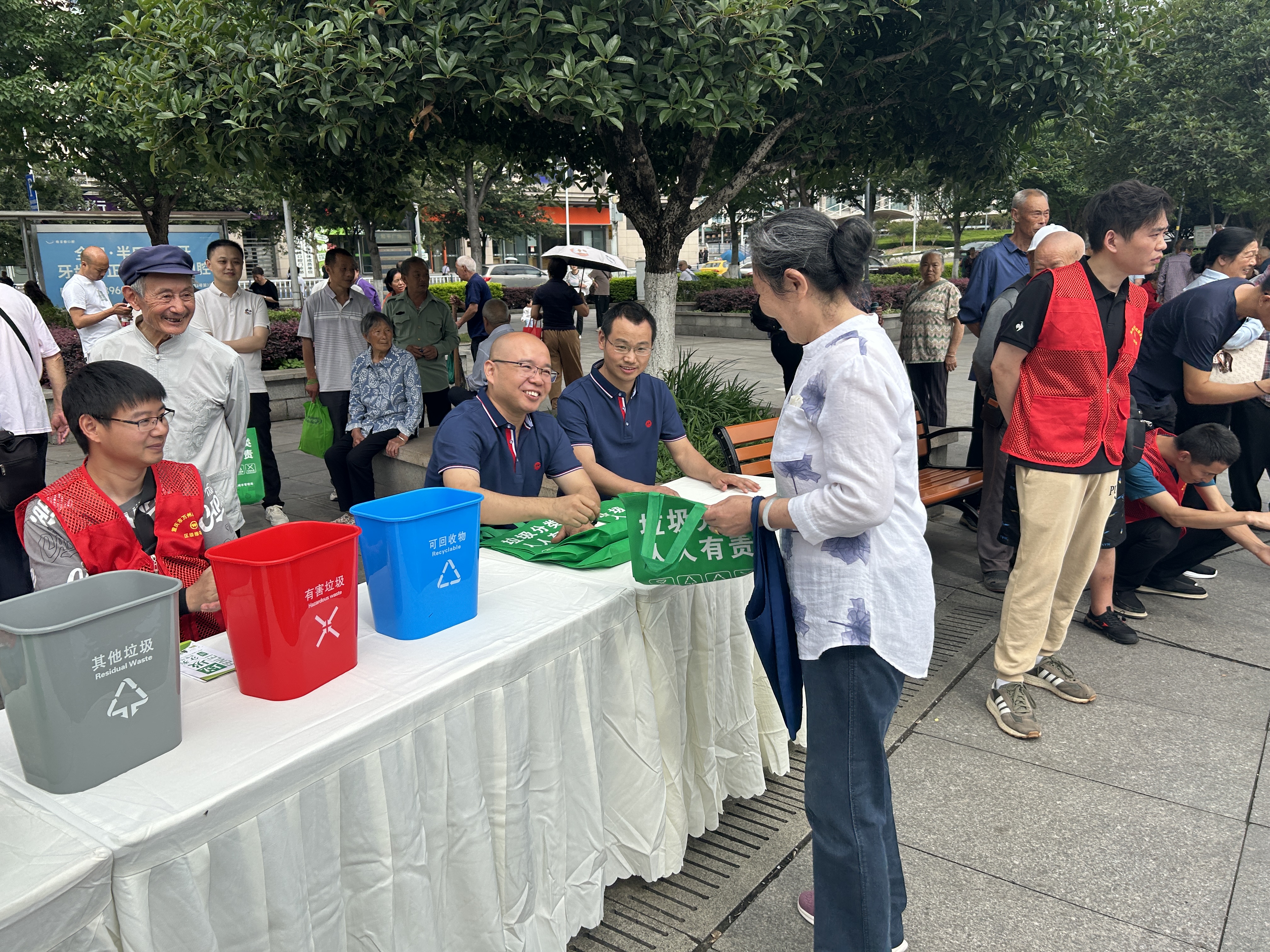 活動(dòng)照片2.JPG 活動(dòng)照片2.JPG