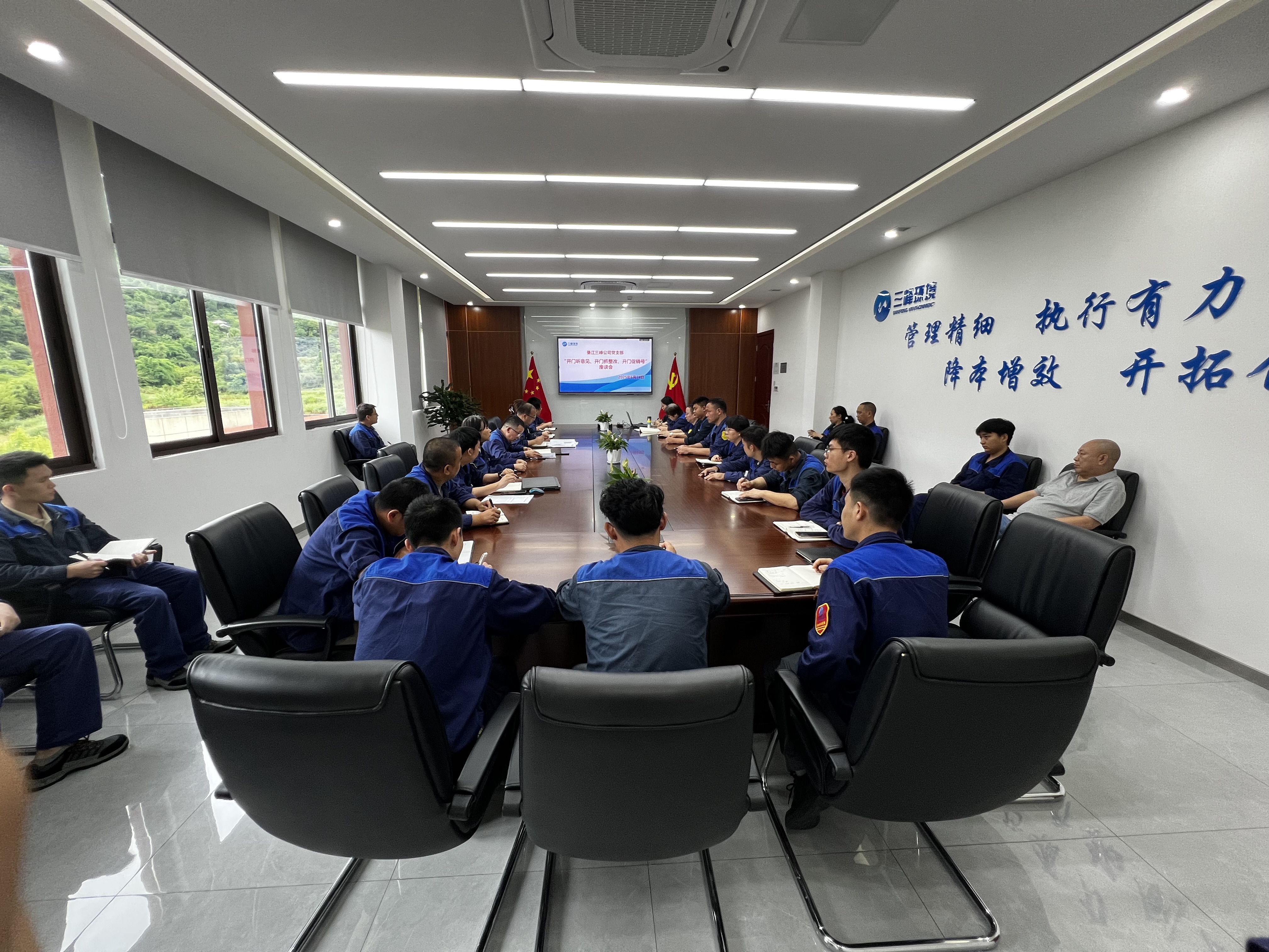 照片.png 照片.png