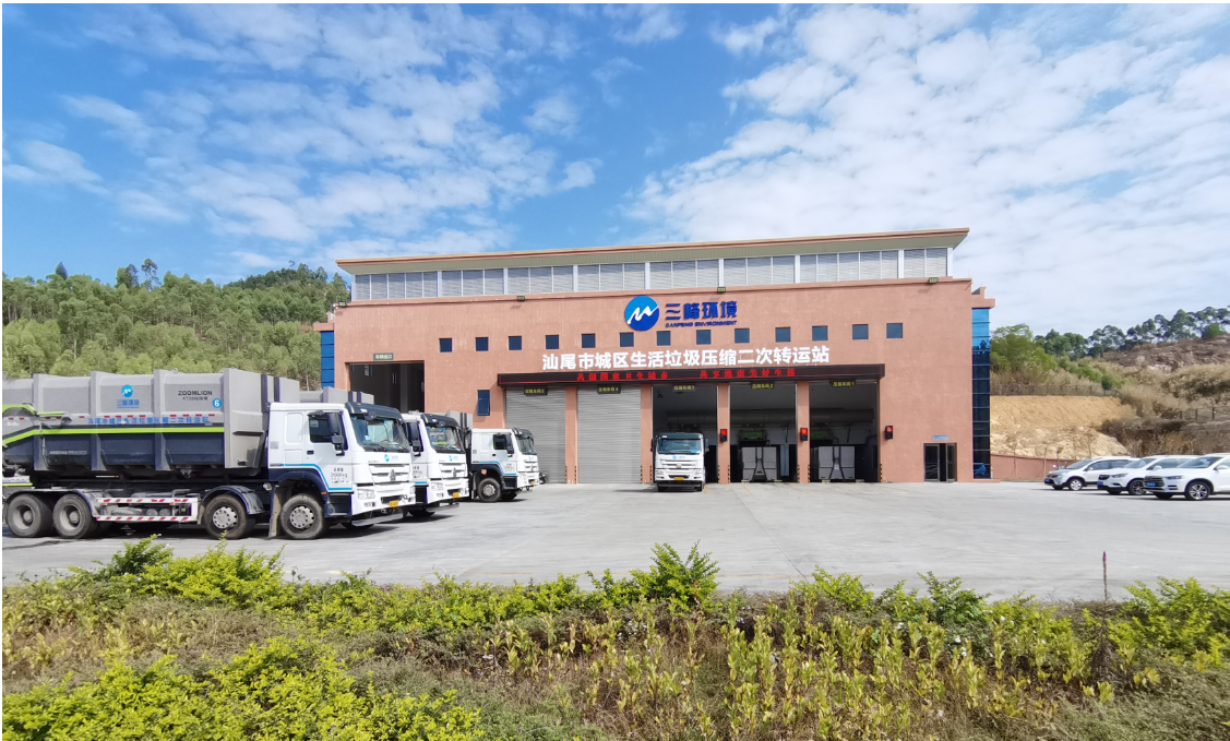 QQ截圖20200306161507.png QQ截圖20200306161507.png